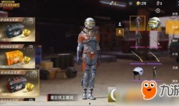 灵宝皮肤最新爆料图片大全,视觉盛宴，尽享奇幻魅力