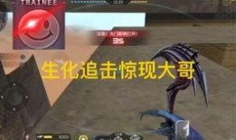 cfm活动爆料最新抽奖,最新抽奖活动，惊喜不断等你来拿！