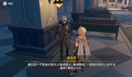 最新散兵爆料视频大全