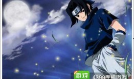 火影忍者卡牌最新爆料吧