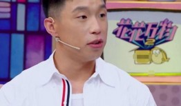 烧饼郭麒麟最新爆料,揭秘烧饼背后的故事与精彩瞬间