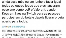 俞瑜最新爆料,揭秘娱乐圈惊人内幕