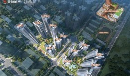 简阳和悦府爆料最新消息,项目动态及亮点抢先看