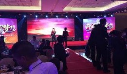 记者李旋最新爆料消息新闻,最新热点事件内幕揭秘