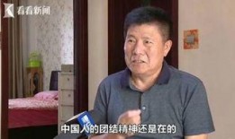 平安大爷最新爆料谢大脚,谢大脚惊人内幕曝光！