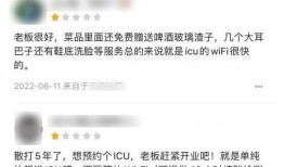 唐山事件爆料人近况最新,勇敢发声后的生活轨迹