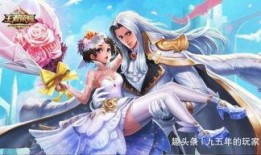 王者荣耀皮肤七夕最新爆料,七夕浪漫来袭！王者荣耀全新皮肤爆料抢先看