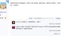 最新爆料解说大全视频,解说大全视频深度解析