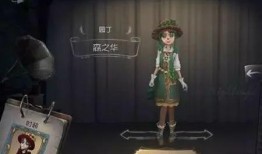 第五人格最新限时爆料,神秘限时活动即将开启，全新角色与玩法抢先揭秘！