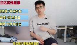 谭德赛最新爆料视频播放,事件真相与内幕曝光