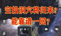 光子爆料最新视频,科技前沿动态大揭秘