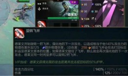 金铲铲皮肤最新爆料图片,炫酷造型，细节满满！