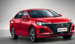 启辰最新消息爆料新闻视频,全新车型亮相，视频揭秘亮点与性能！