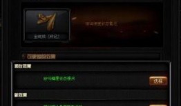 cf月最新版本爆料,全新内容与玩法革新，带你领略射击战场新篇章