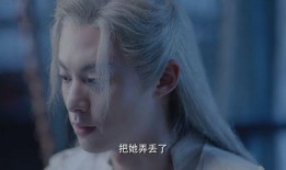 流萤最新爆料是真的吗,真相揭秘，是真是假？