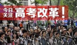 赣县中学爆料案件最新,真相揭开，校园安全再引关注