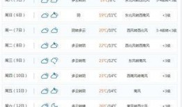 重大爆料预告最新消息,重大爆料预告，最新消息即将揭晓！