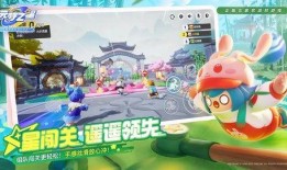 元梦之星躲猫猫最新地图爆料,神秘元素与未知挑战抢先看