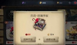 第五人格最新限时爆料,神秘限时活动即将开启，全新角色与玩法抢先揭秘！