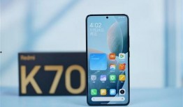 k70pro最新爆料,颠覆性升级，性能与设计双突破！