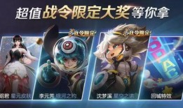 农夫新皮肤最新爆料,神秘元素与自然风情完美融合