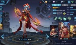 王者平行世界皮肤爆料最新,新皮肤爆料抢先看