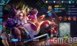 王者荣耀最新皮肤爆料什么时间,全新英雄皮肤即将登场，敬请期待！