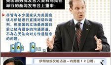 安南最新爆料新闻事件,震惊内幕事件背后的惊人真相