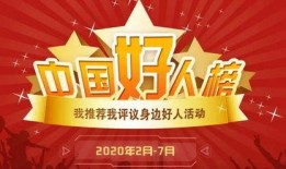 中国体彩最新一代爆料,创新玩法，引领体育彩票新潮流