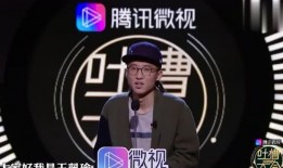 池子的最新爆料爆笑,娱乐圈幕后趣事大揭秘！