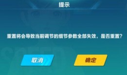 网易最新版本荒岛种子爆料,网易最新版本荒岛种子爆料揭秘