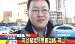 打菜侠最新爆料视频,揭秘餐饮行业惊人内幕！