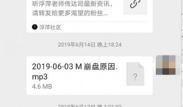 赣州自媒体爆料事件最新,揭秘当地热点事件背后真相
