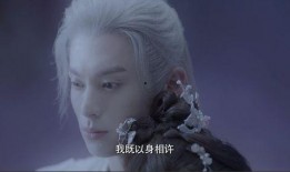 流萤最新爆料是真的吗,真相揭秘，是真是假？