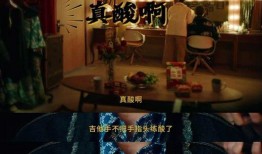 塔斯汀最新爆料新闻,揭秘娱乐圈惊人内幕