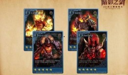 奥斯曼卡牌最新爆料,揭秘神秘卡牌背后的秘密与传奇