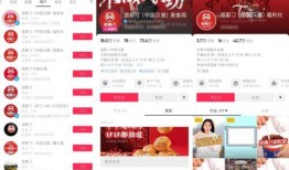 塔斯汀最新爆料新闻,揭秘娱乐圈惊人内幕