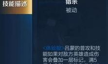 闲云技能爆料最新版,揭秘最新爆料背后的神秘力量