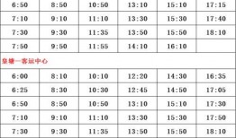 爆料广元黑心企业名单最新,严打违法违规行为