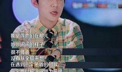 最新爆料何炅事件视频下载,真相究竟如何？