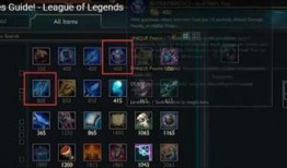 英雄联盟最新版爆料,新版本爆料揭秘，神秘英雄与全新机制即将登场！