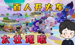 蛋仔派对新年最新爆料,神秘爆料揭秘全新玩法与惊喜