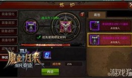 奇迹武器最新爆料,神秘力量觉醒，战场风云再起！