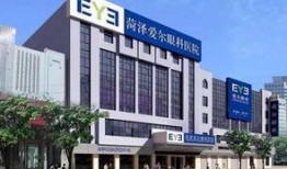 北关医院最新爆料,揭秘真相，事件全解析