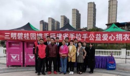 福州新闻爆料入口最新,揭秘城市热点事件背后的真相