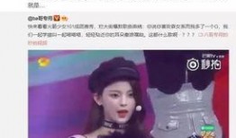 娱乐八卦最新爆料网,最新爆料事件大追踪！