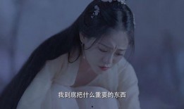 流萤最新爆料是真的吗,真相揭秘，是真是假？