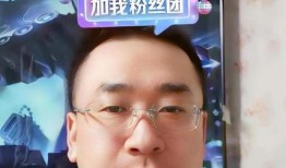 云昊最新爆料,娱乐圈惊天内幕大曝光！