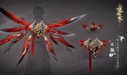 逆水寒最新爆料天赏武器,天赏武器神秘降临，全新生成系统揭秘