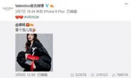 俞瑜最新爆料,揭秘娱乐圈惊人内幕